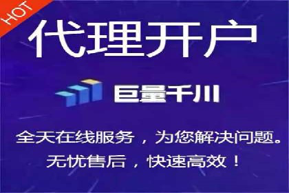 实战解析：SEM网络推广助力企业突破困境