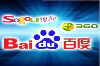 百度平台推广策略及成功案例解析